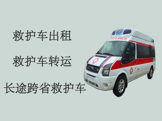 武汉长途120救护车-私人救护车出租